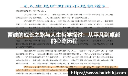悟空体育官方