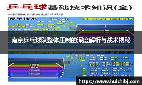 悟空体育官方