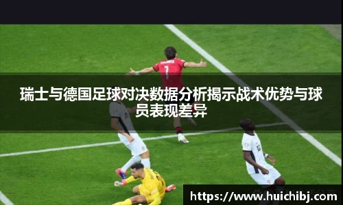 悟空体育官网