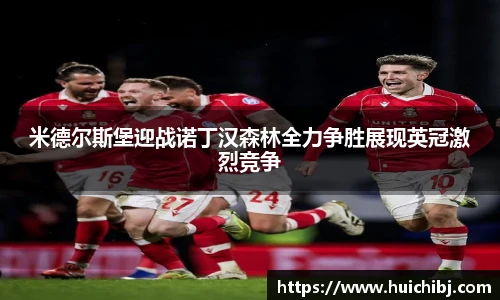 悟空体育
