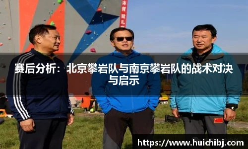 悟空体育官网