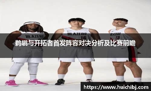 悟空体育官网